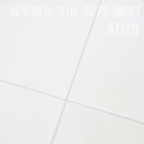 내리휴먼시아1단지 이미지