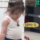나의 실패 다이어트 2-4일 후기,, 조절한다 했지만,, 좀 많이 먹은 듯^^,,,