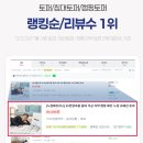 골드빌고급세탁 | 누잠 매트리스 단점, 장점, 세탁, 가격 총정리 – 33만 후기의 진짜 이유