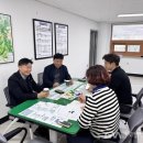 수리산 도립공원 이미지