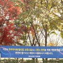 지남목장 이미지