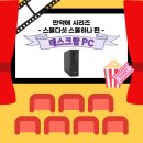 (주)더위더스 이미지