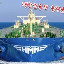TOP 10 - 전 세계에서 가장 큰 유조선 10선 - 1억 5천만 달러 상당의 석유 운송 이미지
