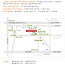 조원초교 이미지