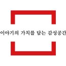 도경디자인