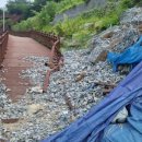 미평연합의원 이미지