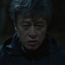 (개인)장기호 | 왜 안 유명한지 모르겠는 장르물 드라마 &lt; 아무도 모른다 &gt; 솔직후기 / 범인,줄거리,결말포함