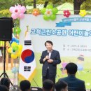 고척소공원 - 2412 | 고척소공원