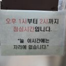 천사홈패브릭