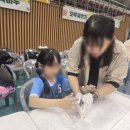 벌교스포츠센터 이미지