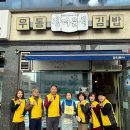 동해시-26 이미지