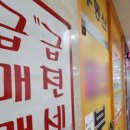 난다쇼핑