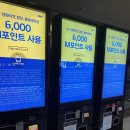 CGV 용인 1관 이미지