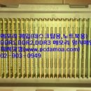 피씨닷컴 네이버블로그