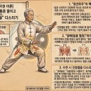 선의힐링센타