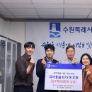 수원-1139 이미지