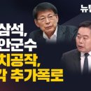 대림장모텔 이미지