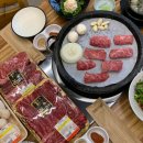 본한우정육식당