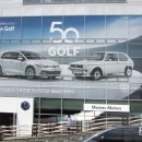 구로모터스 이미지