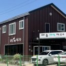 연천-10 | 연천 맛집 베스트 10 유명해서 사람들이 많이 방문하는 곳 TOP30