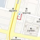 김종서내과의원 티스토리