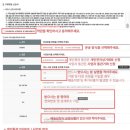 타오바오구매대행추천 트리오링크를통해 산 텀블러 구매후기