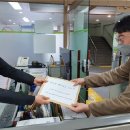 경주대학교 직원 노동조합 이미지