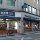 금성소리사 네이버블로그
