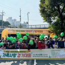 죽전1동 이미지