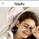 PM정원뷰티