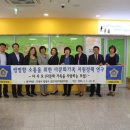 외국인주민센터 이미지