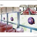 주식회사상상이즈 이미지