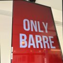 좌동순환로 이미지