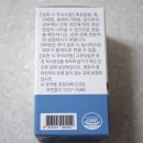 온메디케어 이미지