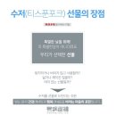 훈민정음인쇄 이미지