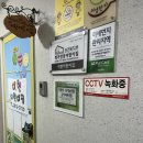 이현 어린이집 이미지