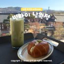 빈타이 남원점 | 전북 남원 대형 카페 맛집 빈타이 남원점 주차 편한 한옥뷰 멋진곳