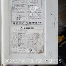 스마일보일러 이미지