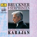 Symphony No.4 in Eb major, GA96 &#39;Romantic&#39; (Bruckner) 이미지