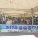 창대건설㈜ 이미지