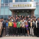 죽산면사무소 이미지