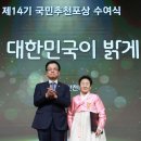 석류장 이미지