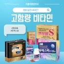 가톨릭중앙약국 이미지