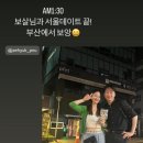 영수농장 이미지