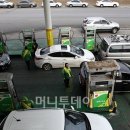 서민주유소 이미지