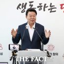 당진성모병원 이미지