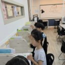 IPL학습센터학원