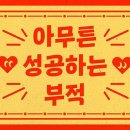 강북학운외과의원 이미지