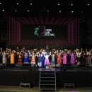 2024 성남 페스티벌 이미지