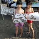 삼양축구장 이미지